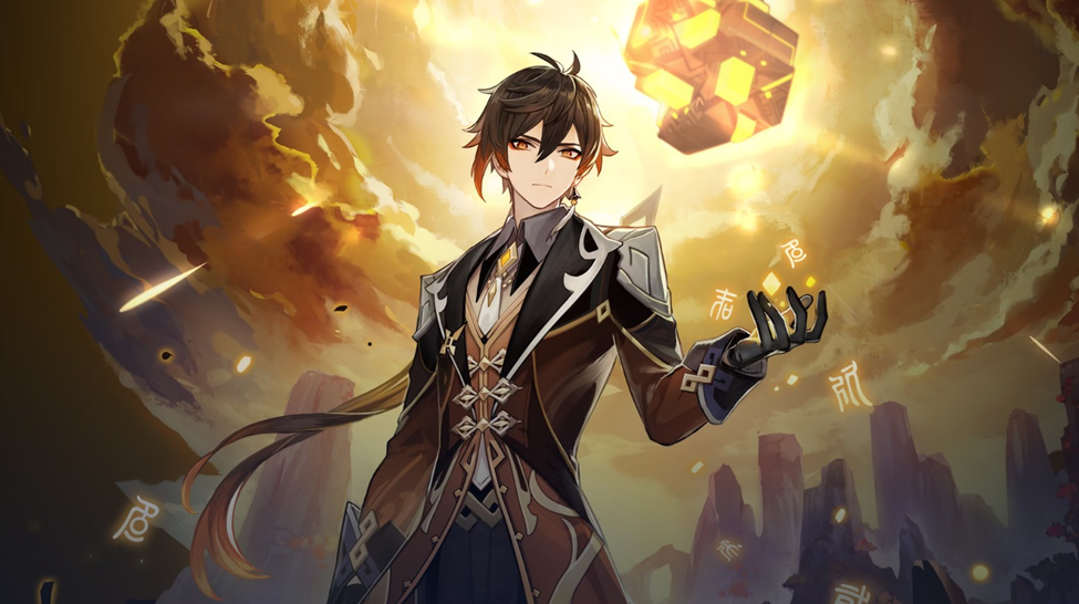 Tous les codes Genshin Impact pour décembre 2025 1